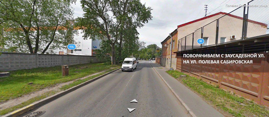 Проезд в офис и склад Промснаб СПб