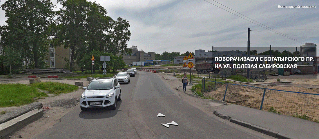 Проезд в офис и склад Промснаб СПб